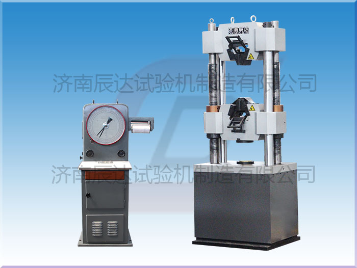 萬能試驗機應該怎樣保養(yǎng)？