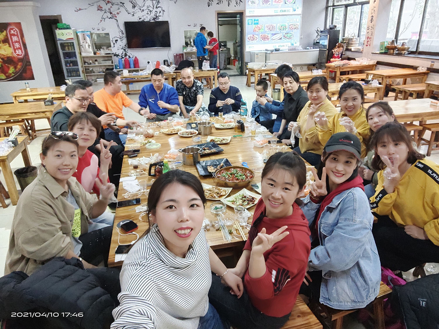 2021，濟南辰達試驗機制造有限公司九如山一日游！