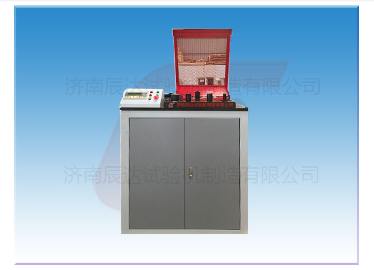 鋼筋彎曲試驗機工作原理及特點是什么？