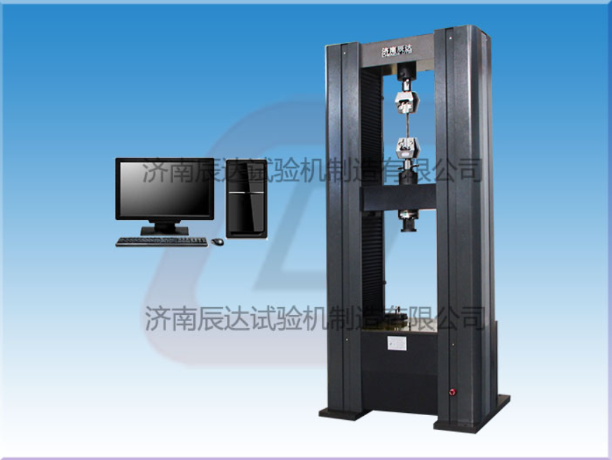 WDW-200M微機控制電子試驗機對安裝環(huán)境有哪些要求？