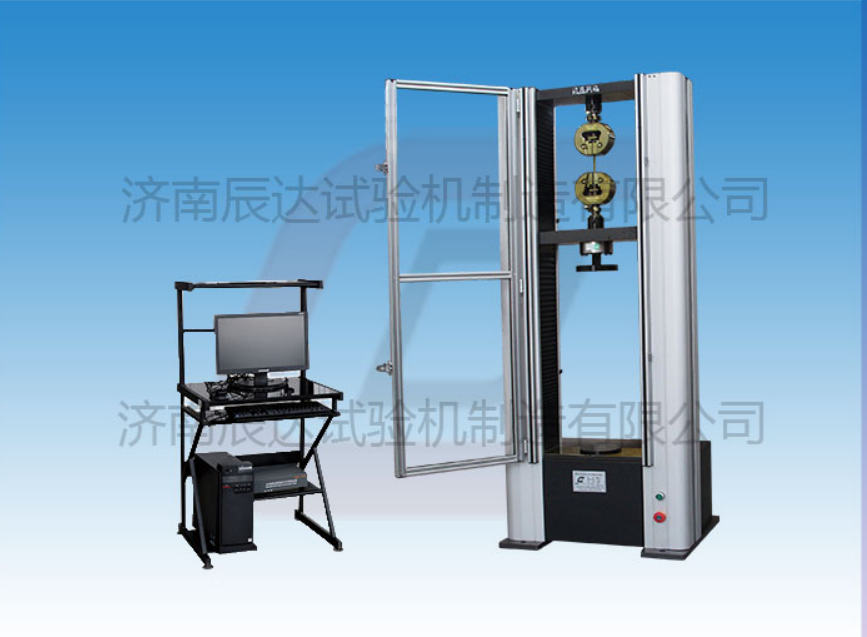 WDW-10M萬能拉力試驗機具備那些功能？日常使用中還有哪些注意事項？