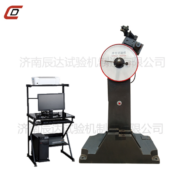 要怎么選擇靠譜的JBW-300B屏顯式?jīng)_擊試驗(yàn)機(jī)廠來(lái)購(gòu)買產(chǎn)品？