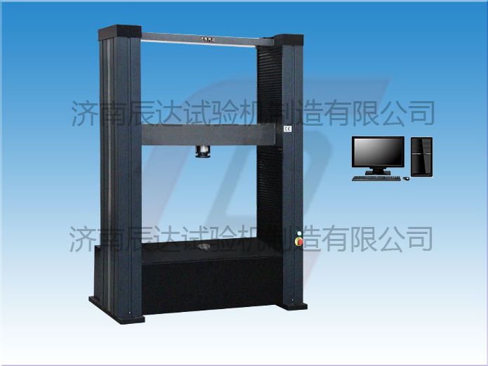 影響混凝土板試驗機測試誤差的原因有哪些？又該如何避免呢？