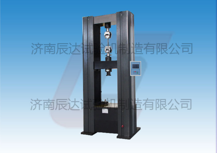 WDS-100M數(shù)顯拉力試驗(yàn)機(jī)對(duì)安裝環(huán)境有哪些要求?操作時(shí)還需要注意哪幾點(diǎn)？