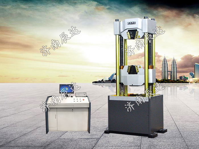 WAW-1000E液壓拉力試驗(yàn)機(jī)