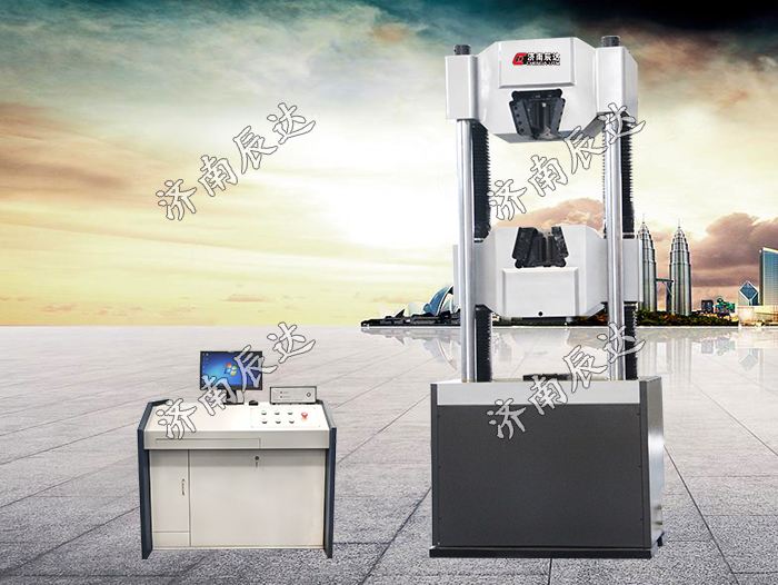 WAW-2000D微機(jī)控制電液伺服萬能試驗(yàn)機(jī)