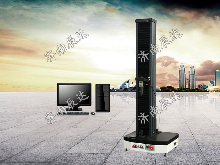 單臂電子拉力試驗機(jī)