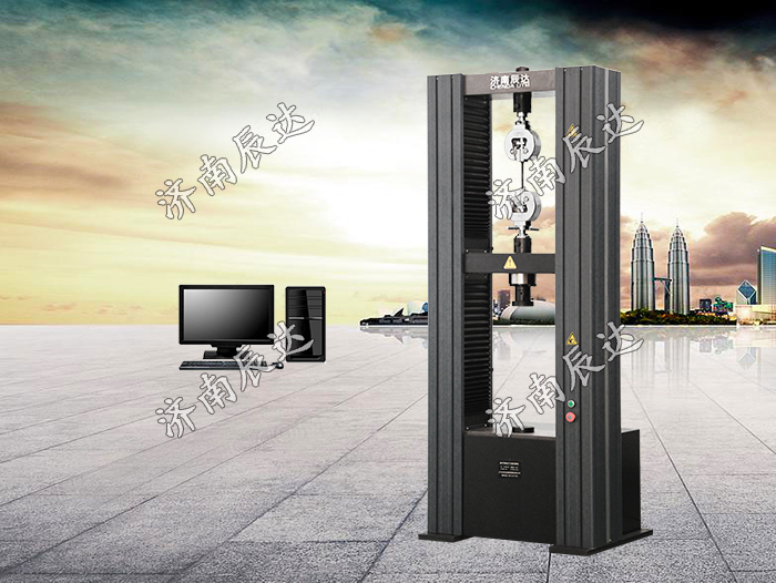 10t電子拉力試驗機(jī)