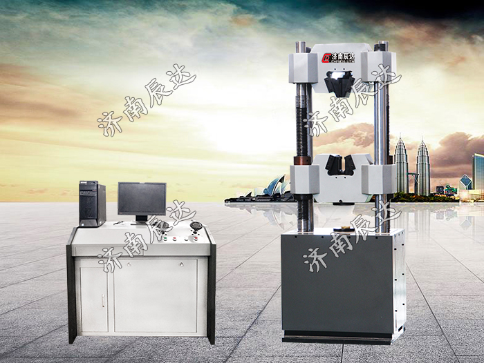 WEW-300B微機(jī)屏顯液壓萬能試驗機(jī)