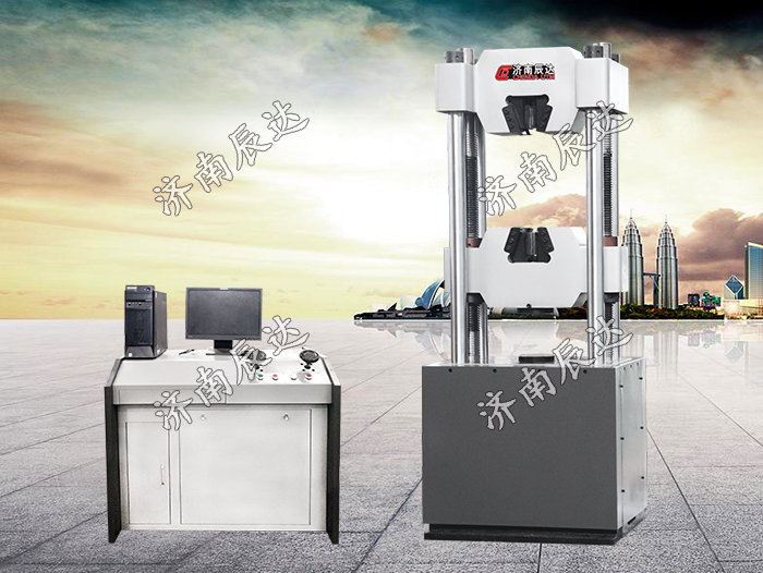 材料試驗機WEW-600D