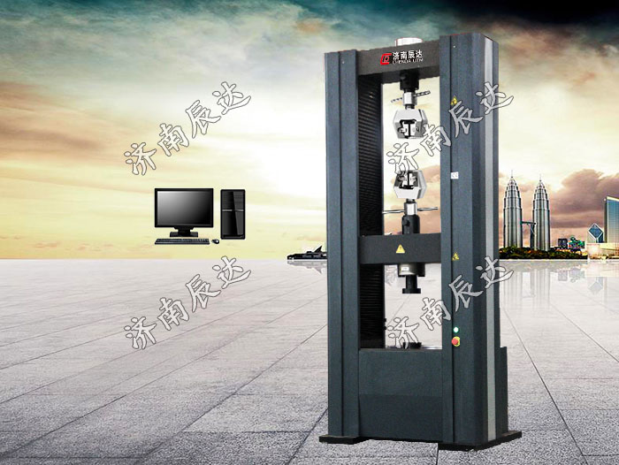 電子萬能試驗機的附具應(yīng)該如何選擇？